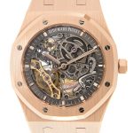 NEW AUDEMARS PIGUET ROYAL OAK 15407OR.OO.1220OR.01