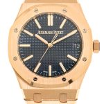 NEW AUDEMARS PIGUET ROYAL OAK 15510OR.OO.1320OR.03