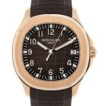 NEW PATEK PHILIPPE AQUANAUT 5167R-001