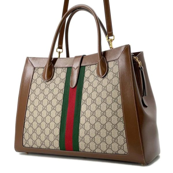 GUCCI Jackie 1961 2WAY Tote Bag Brown/Beige 649015 GG SupremeCanvas Leather Size Large