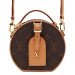 LOUIS VUITTON Mini Boite Chapeau Brown